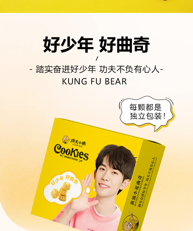 小盒_04.jpg